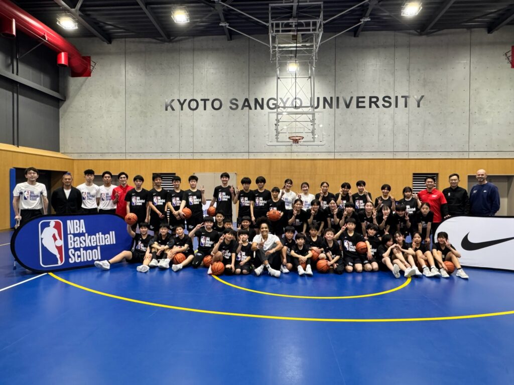 NBA Basketball School JAPAN
京産大
バスケスクール
NBA Basketball School
京都産業大学